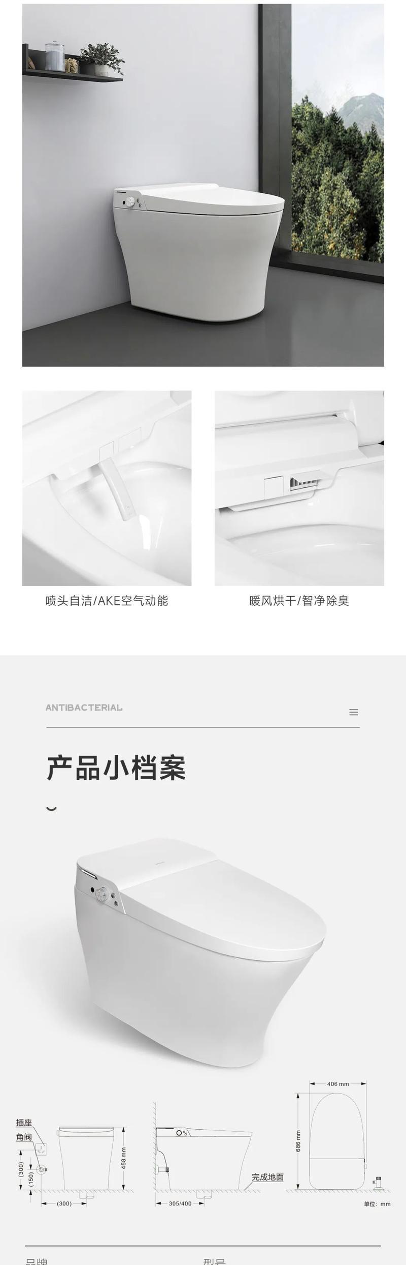探秘欧路莎马桶为什么会发黄（清洗欧路莎马桶黄渍小窍门）