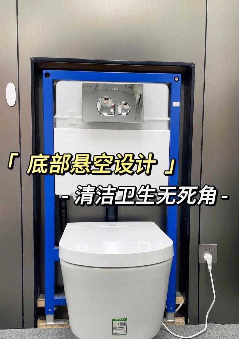 如何清洁箭牌马桶喷嘴（轻松解决马桶喷嘴清洁难题）