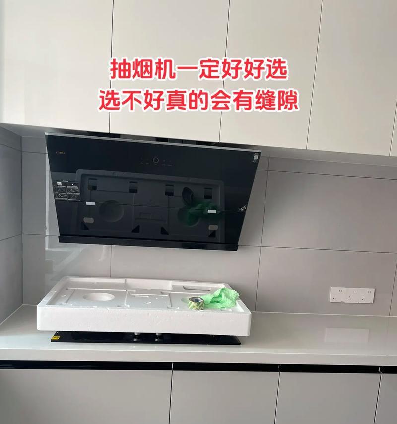 先锋油烟机电机发热正常吗（久用油烟机发热如何维修）