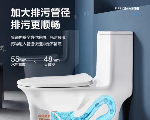解决箭牌马桶反味的方法（揭秘箭牌马桶反味原因及应对策略）
