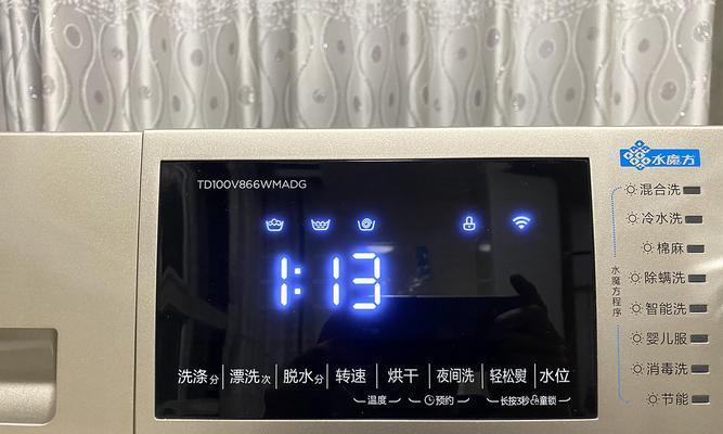 小天鹅滚筒洗衣机出现E31故障解决方法（快速修复E31故障）