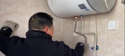 方太热水器维修24小时服务电话在哪里找？如何快速联系维修？