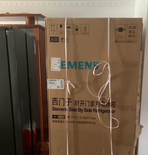 西门子售后服务电话号码是多少？如何快速联系客服？