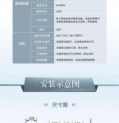 西门子售后服务电话号码是多少？如何快速联系客服？