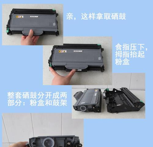 兄弟7340打印机墨粉如何清零？步骤是什么？