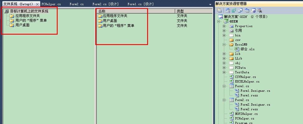 如何安装vs2010？安装过程中常见问题有哪些？