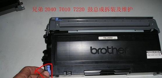 兄弟一体机加粉方法是什么？加粉过程中常见的问题有哪些？