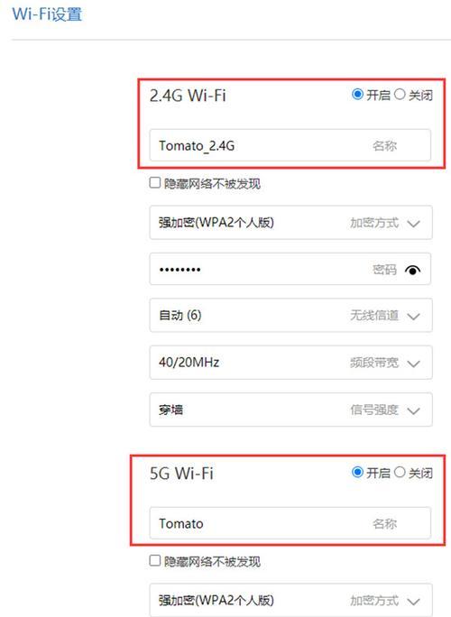 如何用手机设置dlink路由器？遇到连接问题怎么办？