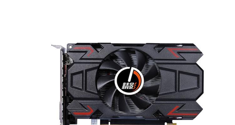 rx560d4g水平评测怎么样？性能特点有哪些常见问题？