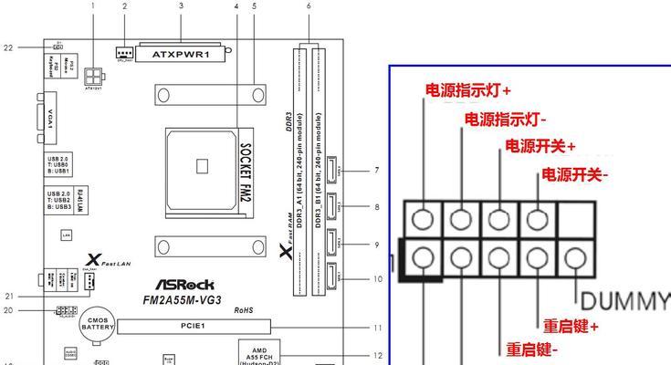 台式机主板插线方法是什么？如何正确连接主板电源线？