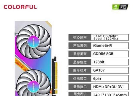 2022年最值得入手的显卡有哪些？如何选择适合自己的显卡？
