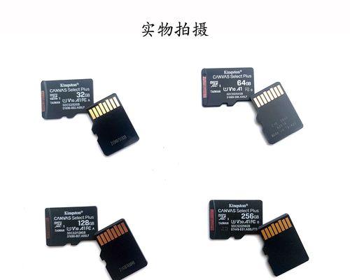 金士顿内存条参数是什么意思？如何解读内存条上的标识？