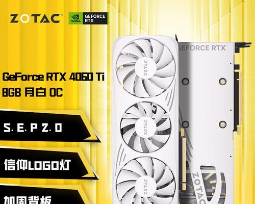 盈通RX6500XT“大地之神”体验如何？性能表现和用户反馈是什么？