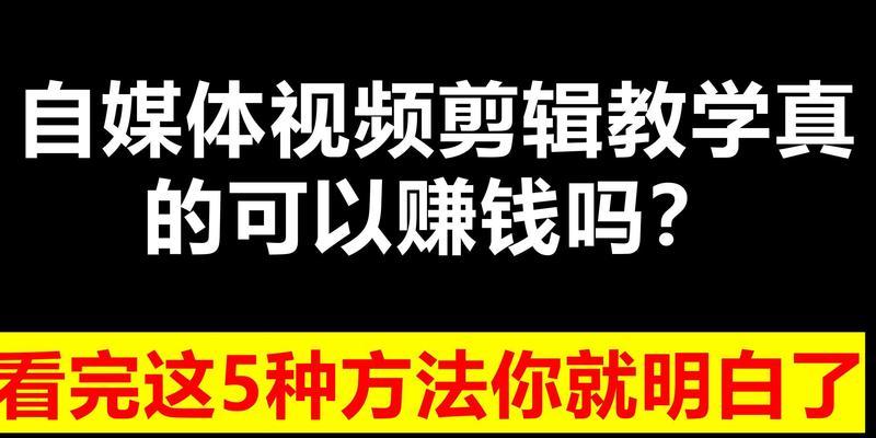 看完真的是全明白了？如何快速掌握新技能？