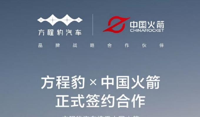 其实也是一种安全保障？如何理解其在安全领域的重要性？