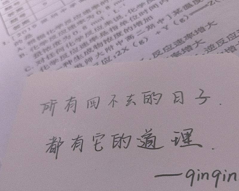 用上就回不去了？这个产品为何让人如此依赖？