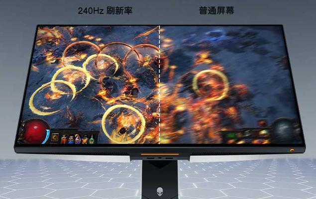 200Hz电竞显示器新选择？性能特点有哪些？
