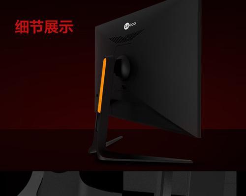 千元档高性价比电竞显示器有哪些特点？如何选择适合自己的？