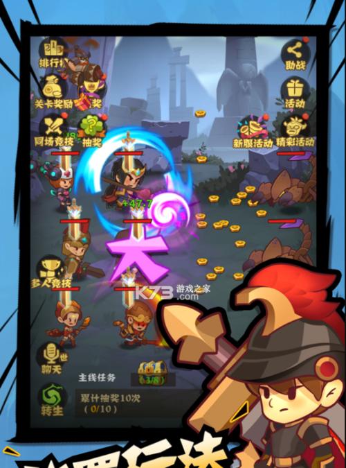 这四款游戏手机值得入手吗？它们的性能特点是什么？
