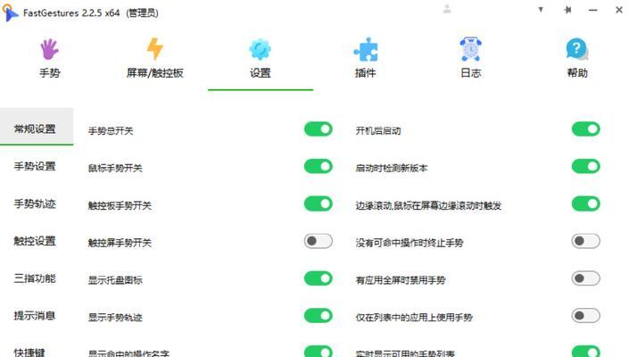 鼠标使用姿势不正确会导致什么问题？如何纠正？