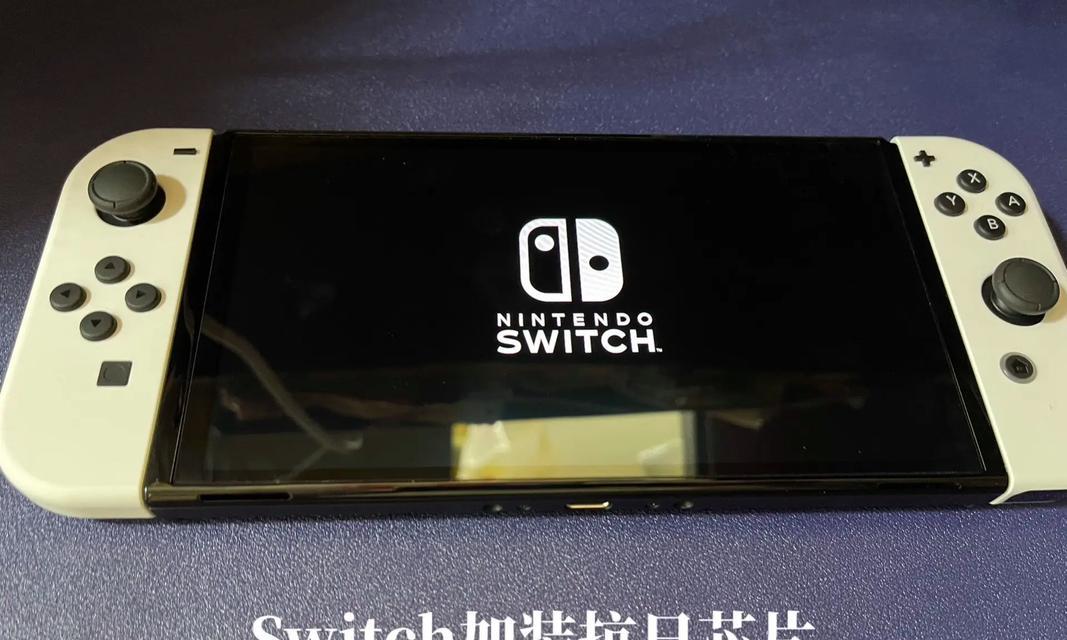 为什么选择任天堂Switch？五大理由告诉你答案？