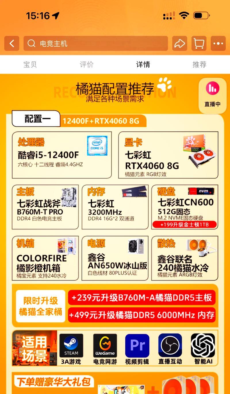 显卡显存容量多少才够用？显存不足会有什么影响？