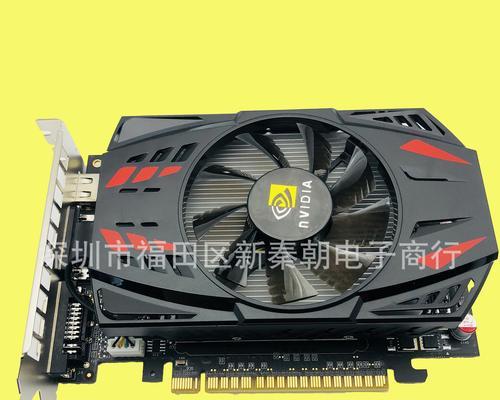 GTX1050性能如何？评测结果揭示了哪些特点？