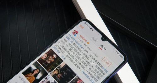 骁龙480plus处理器性能表现如何？与前代相比有哪些提升？