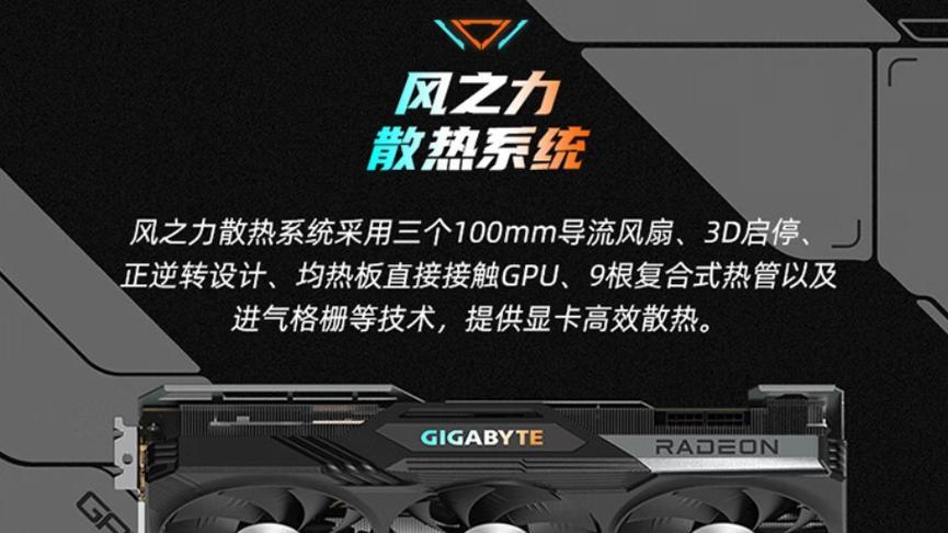 A卡与N卡全面对比详情？性能差异和选购建议是什么？