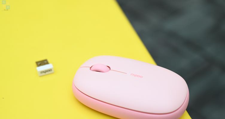 雷柏E9350G+M650测评怎么样？办公效率提升了吗？