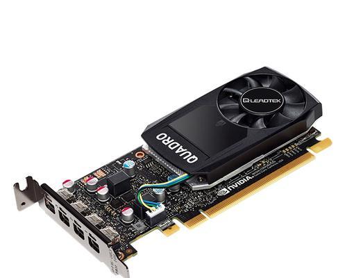 QuadroP620性能水平怎么样？如何评估QuadroP620的性能？