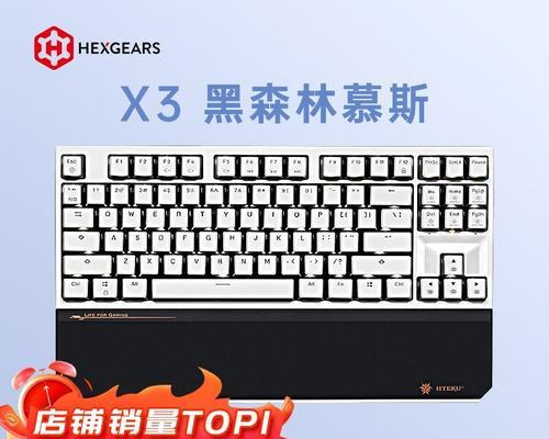 四种颜色机械键盘对比？哪种更适合游戏和办公？