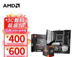 AMD5600G和5700G哪款更值得购买？购买时应注意哪些问题？