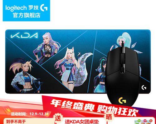 罗技G102第二代游戏鼠标体验如何？有哪些改进和常见问题解答？