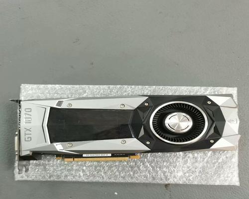 GTX1070显卡使用体验如何？常见问题有哪些解决方法？