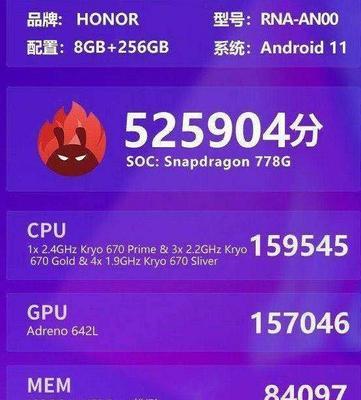 骁龙870和骁龙778G哪个更适合你？购买时应注意哪些问题？