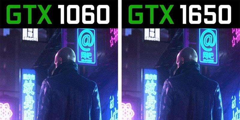 GTX1650和1060哪个更适合你？选购显卡的常见问题解答