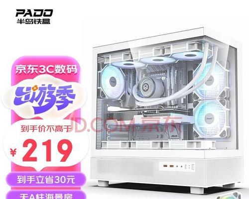 ATX30机箱有哪些特点？购买时需要注意什么常见问题？