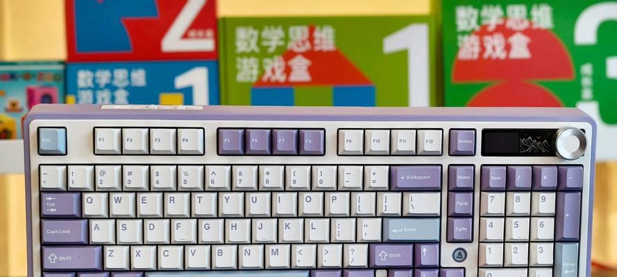 黑爵AK873三模无线机械键盘详解？如何选购适合自己的无线键盘？