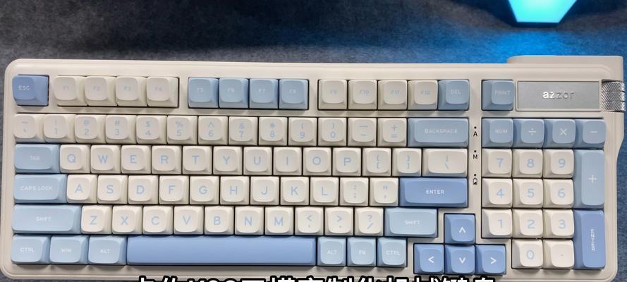机械键盘轴体有哪些？不同轴体的特性是什么？