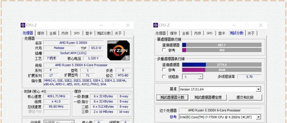 组装机和品牌机哪个更值得买？对比优缺点及常见问题解答