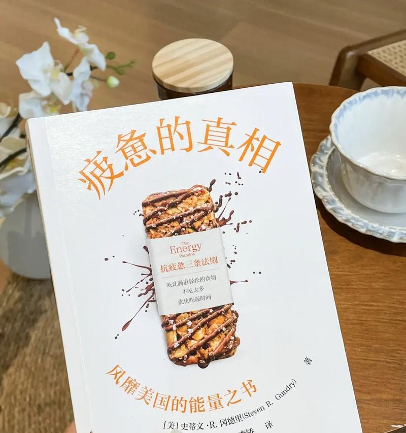 终于知道实情了？如何辨别网络谣言和真相？