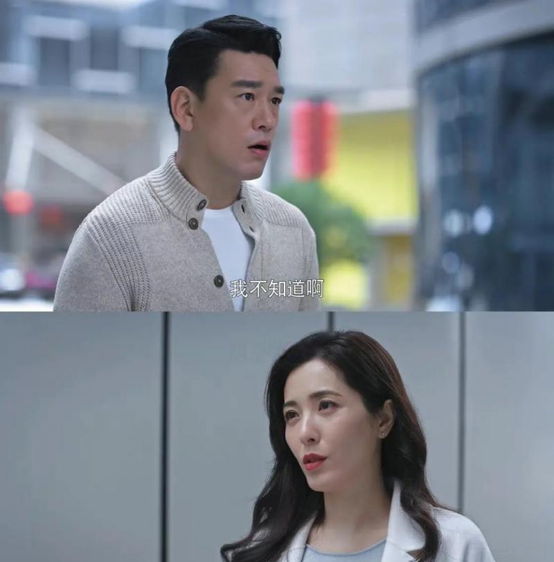 终于知道实情了？如何辨别网络谣言和真相？