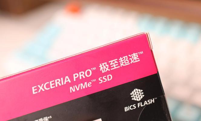 硬盘分区详细教程？如何正确分区硬盘？
