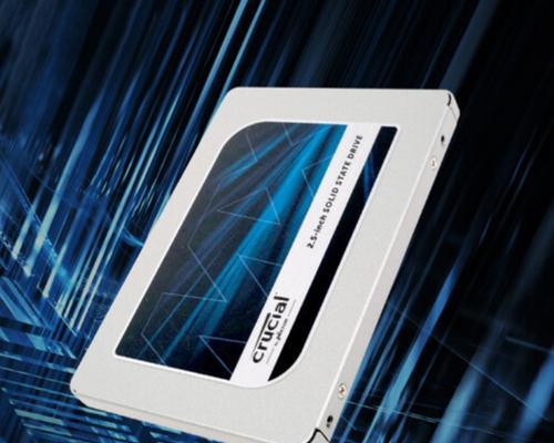 SSD硬盘和固态硬盘有什么区别？购买时应该注意什么？