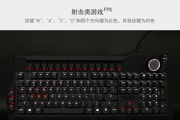 机械键盘2022选购指南：如何挑选适合自己的键盘？常见问题解答