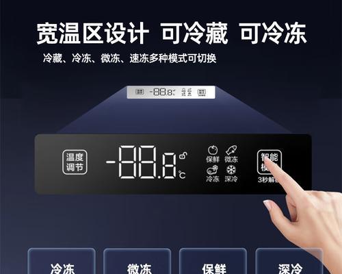 冰箱冷藏室不制冷冷冻室正常是怎么回事？
