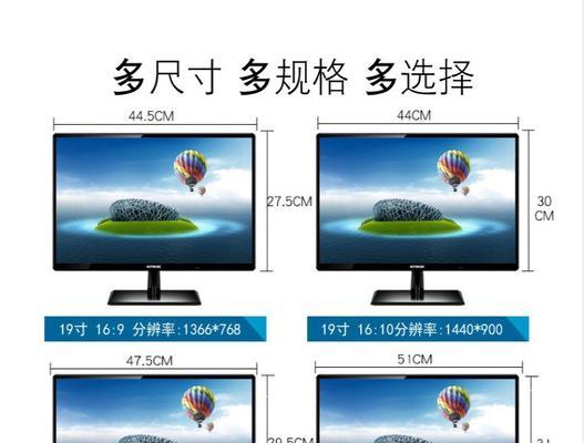 电脑八核和四核区别是什么？性能差异大吗？