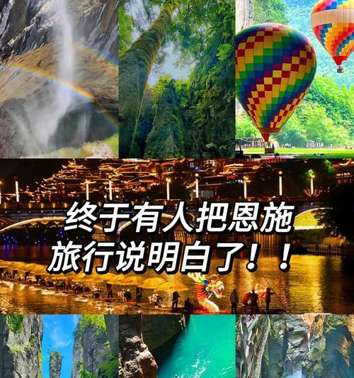 终于找到最贴心的回答？如何确保信息的准确性和及时性？