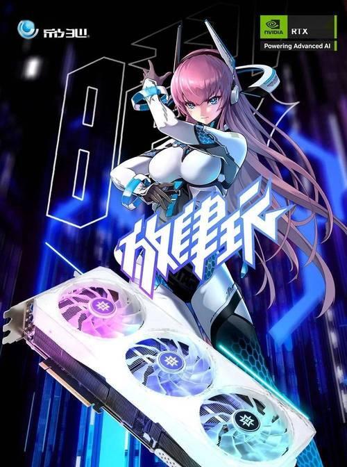 影驰GeForce RTX 3060星曜MAX OC性能如何？评测结果揭示了什么特点？